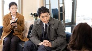 Episódio 2 - Angel's Ears: Night of the Traffic Police