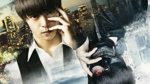 Tokyo ghoul – Il film (2017)