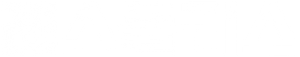 Sin respiro — Logos 5