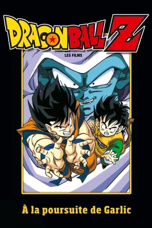 Poster Dragon Ball Z - À la poursuite de Garlic 1989