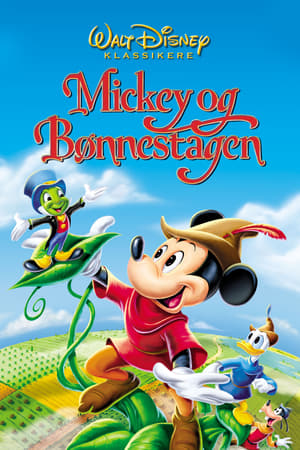 Mickey og bønnestagen 1947