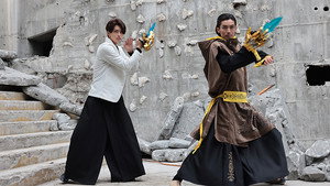 No. 1 Sentai Gozyuger: 1×2