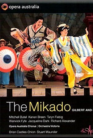 Image The Mikado