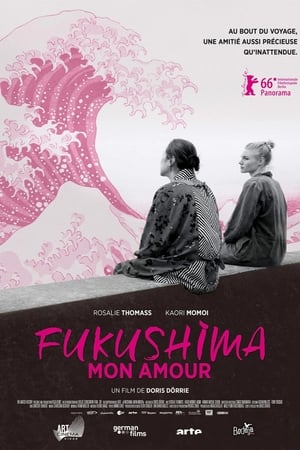 Poster Fukushima mon amour 2016
