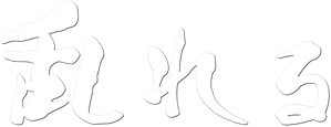 Tormento — Logos 2
