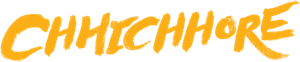 छिछोरे — Logos 1