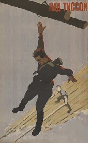 Poster Over Tissa (1958)