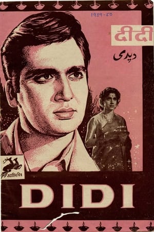 Poster Didi (1959)