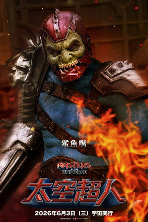 <Images posters