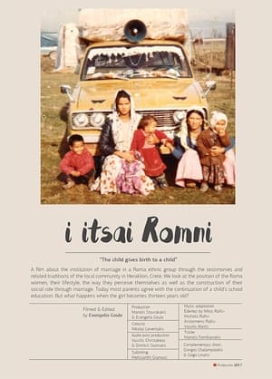 Poster i itsai Romni 2018