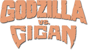 Godzilla vs. Gigan
