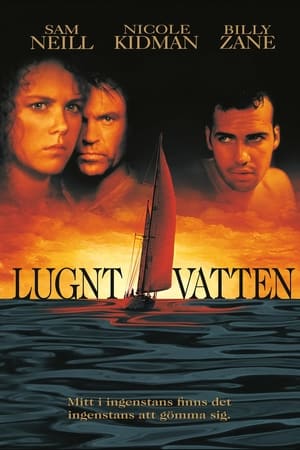 Poster Lugnt vatten 1989