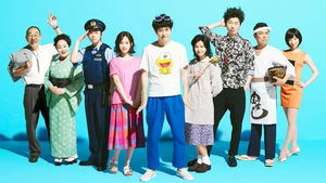 Dokonjō Gaeru S1E1