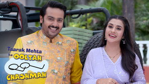 Anniversary Day For Rupa And Ratan's Shop