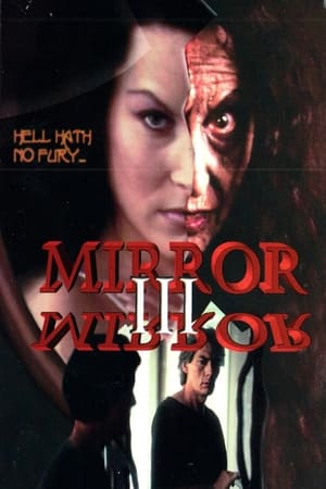 Poster Mirror, Mirror III: The Voyeur 1995