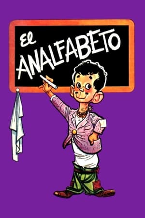Poster El analfabeto 1961