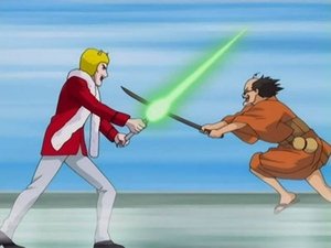 Gintama: Season 1 Episode 2