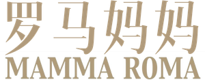 Mamma Roma — Logos 2