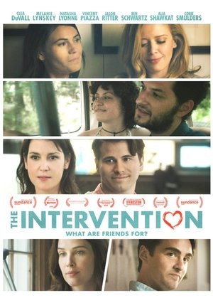 Poster The Intervention (2016)