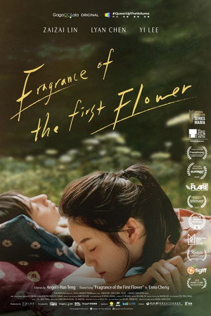 Fragrance of the First Flower