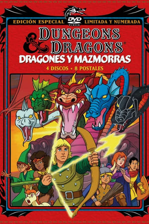 Poster Dragones y mazmorras 1983