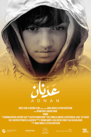 Poster Adnan (2020)