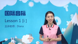 Episode 3 | StreamHub