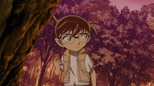 Detective Conan: 1×869