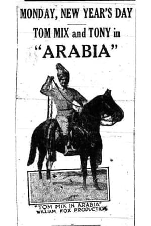 Poster Arabia (1922)