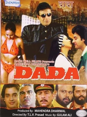 Poster Dada (1999)