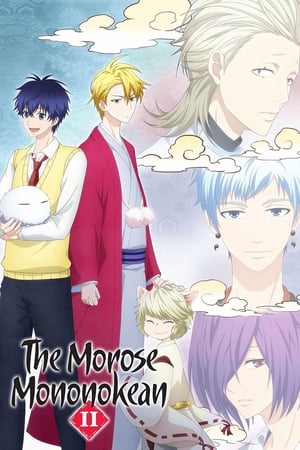 Poster The Morose Mononokean Season 2 The Messenger 2019