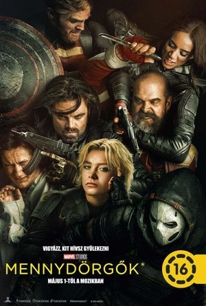 poster Thunderbolts*