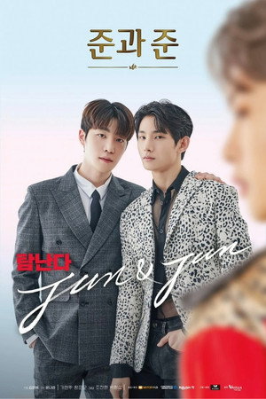 Jun & Jun 23