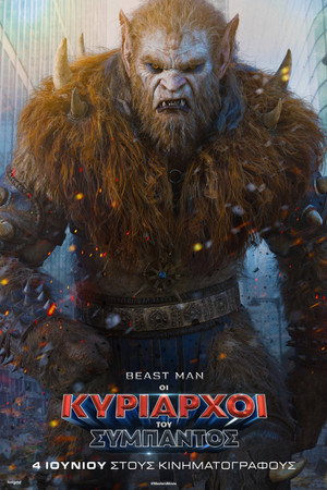 <Images posters