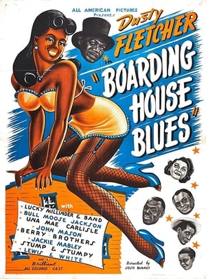 Poster Boarding House Blues 1948
