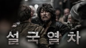 스틸컷 이미지