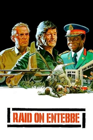 Raid on Entebbe poster