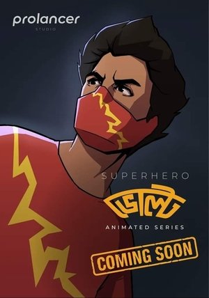 Nonton film Volt (2021) terbaru sub indo Nonton film Volt (2021) terbaru sub indo