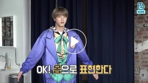 Run BTS! BTS Gayo is Back!, Part 1