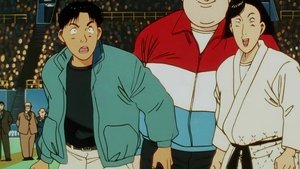 Yawara! A Fashionable Judo Girl: 1×89