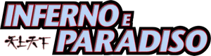 Tenjho Tenge - Inferno e paradiso [24/24] (2004) ITA Streaming official logo