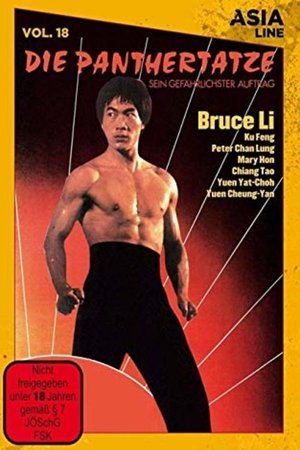 Dynamo Bruce Lee