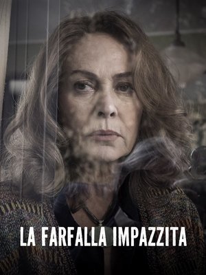 Image La farfalla impazzita