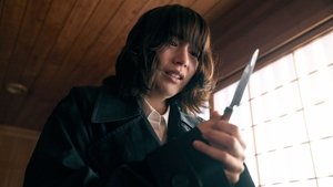 Episode 1 on Miss King Season 1 Episode 1 – September 29, 2025