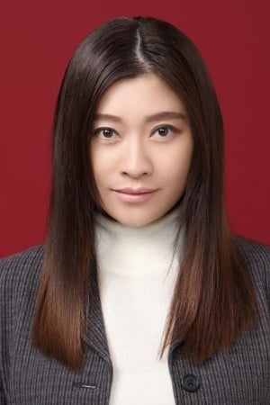 Ryoko Shinohara isYuki Rinko