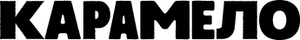 Caramelo — Logos 7