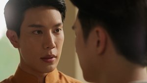 Memoir of Rati Season 1 Episode 4