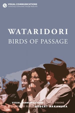 Poster Wataridori: Birds of Passage (1976)