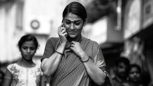 Airaa (Telugu)