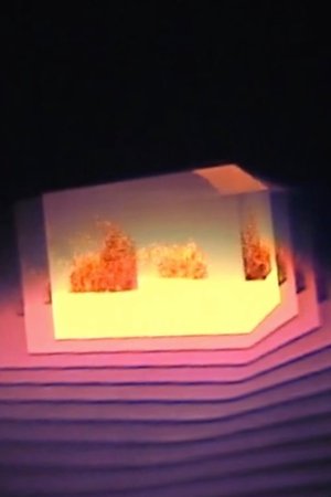 Activated Memory I